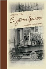 Фактор фонаря.Прозапростихи