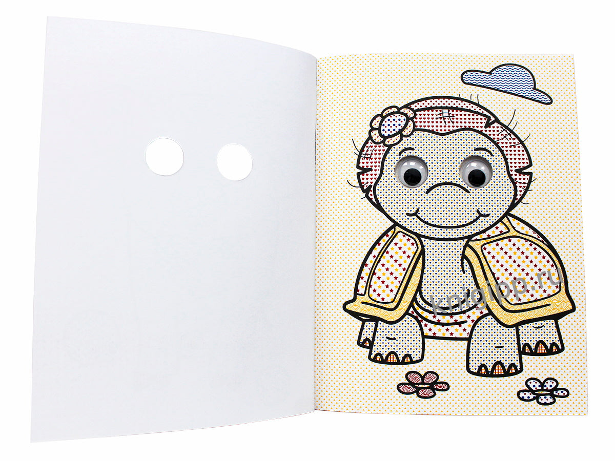 ВОДНАЯ РАСКРАСКА с глазками. ЖИВОТНЫЕ