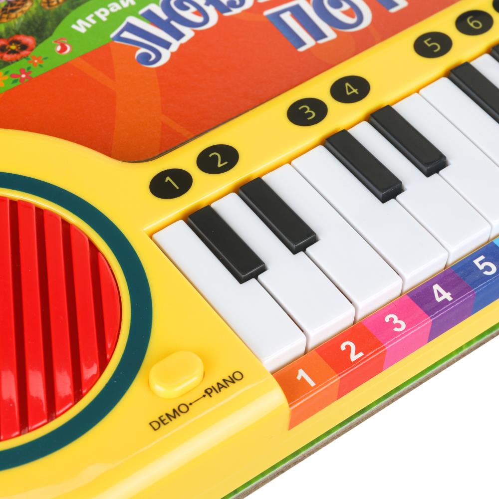 Любимые потешки (кн.-пианино, 23 кн, 10 пес) 260х255мм 14стр Умка в кор.16шт