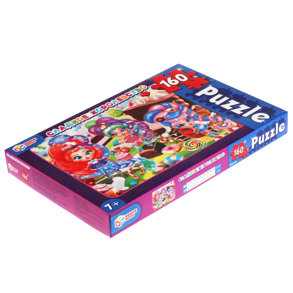 Сладкое королевство Пазлы классические в коробке. Пазл 160 деталей. Умные игры в кор.12шт