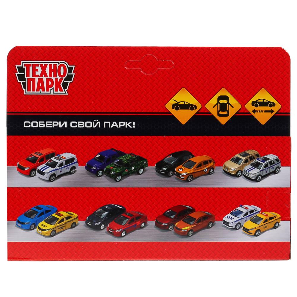 Technoparc. Modèle "Renault Kangoo Реанимация" métal 12 cm double, bagage, jaune, art.KANGOO-12AMB-YE