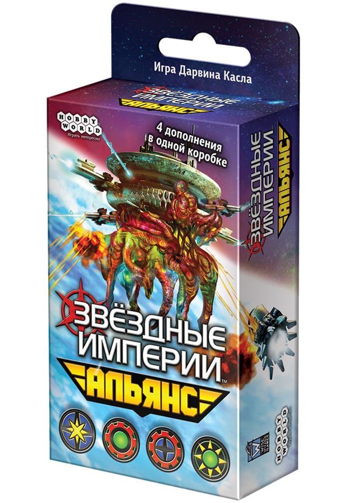 Наст.игра МХ "Звёздные империи. Альянс" арт.915360 РРЦ 390 руб.
