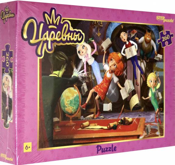 95106 Мозаика "puzzle" 260 "Царевны"