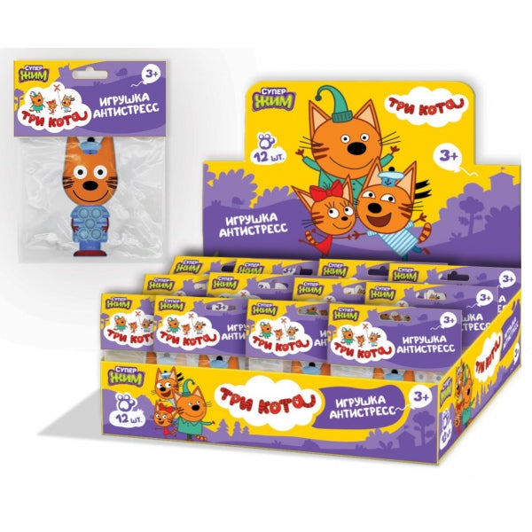 Игрушка Коржик Три Кота , Супер Жим