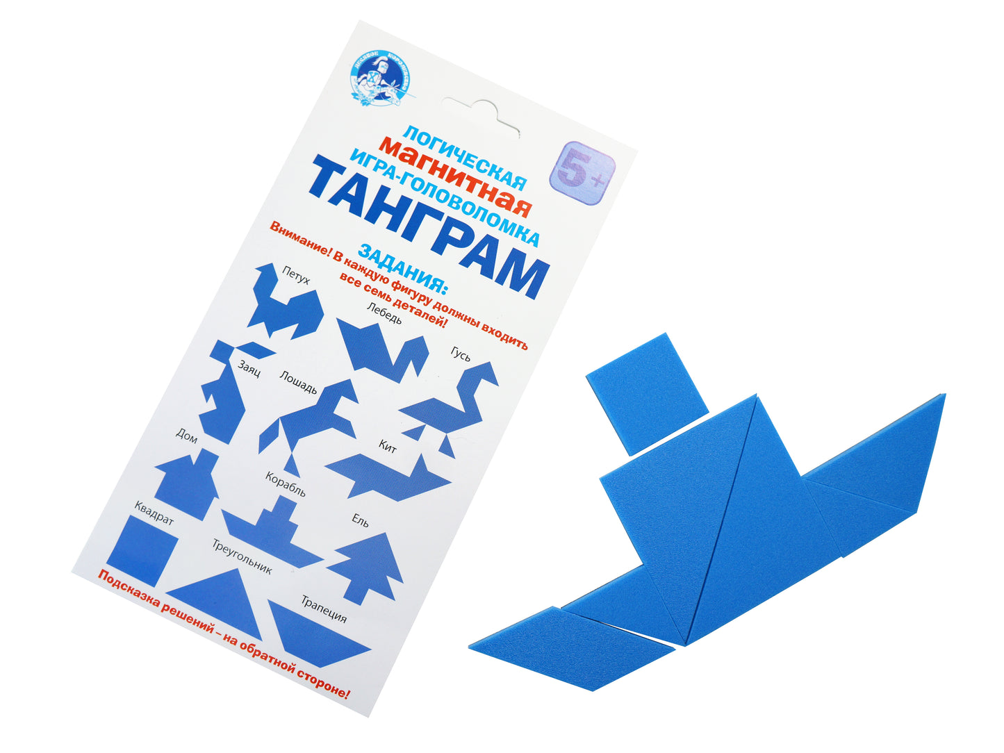 Игра магнитная головоломка "ТАНГРАМ" (европодвес)