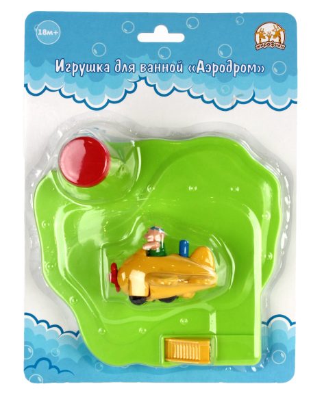 Жирафики.681123 Игрушка для ванной "Аэродром" плавающий, заводн.