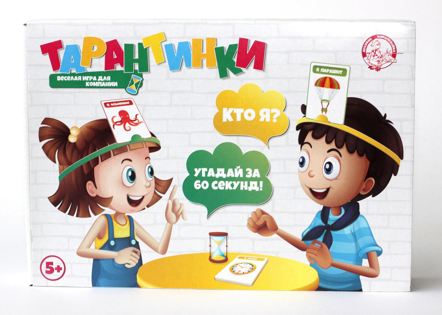 ДК.Игра настольная "Тарантинки" (Кто я? Угадай за 60 секунд!) арт.03700/8