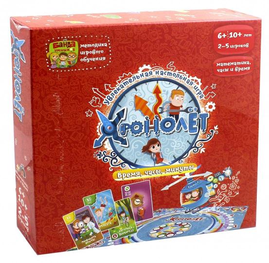 Банда умников. Наст. игра "Хронолёт" арт.УМ072 /12 РРЦ 1390 руб.