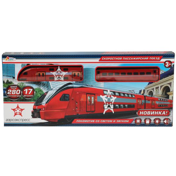 Играем вместе. Железная дорога "Аэроэкспресс" дл. путь 280см, св-звук кор.47*21*4,5см арт.B2011686-R