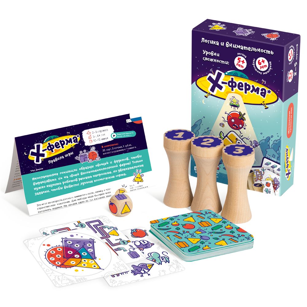 Банда умников. Наст. игра "Х-ферма" арт.УМ280 /32 РРЦ990 руб.
