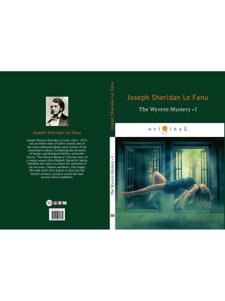 The Wyvern Mystery 1 = Тайна Виверна 1: на англ.яз