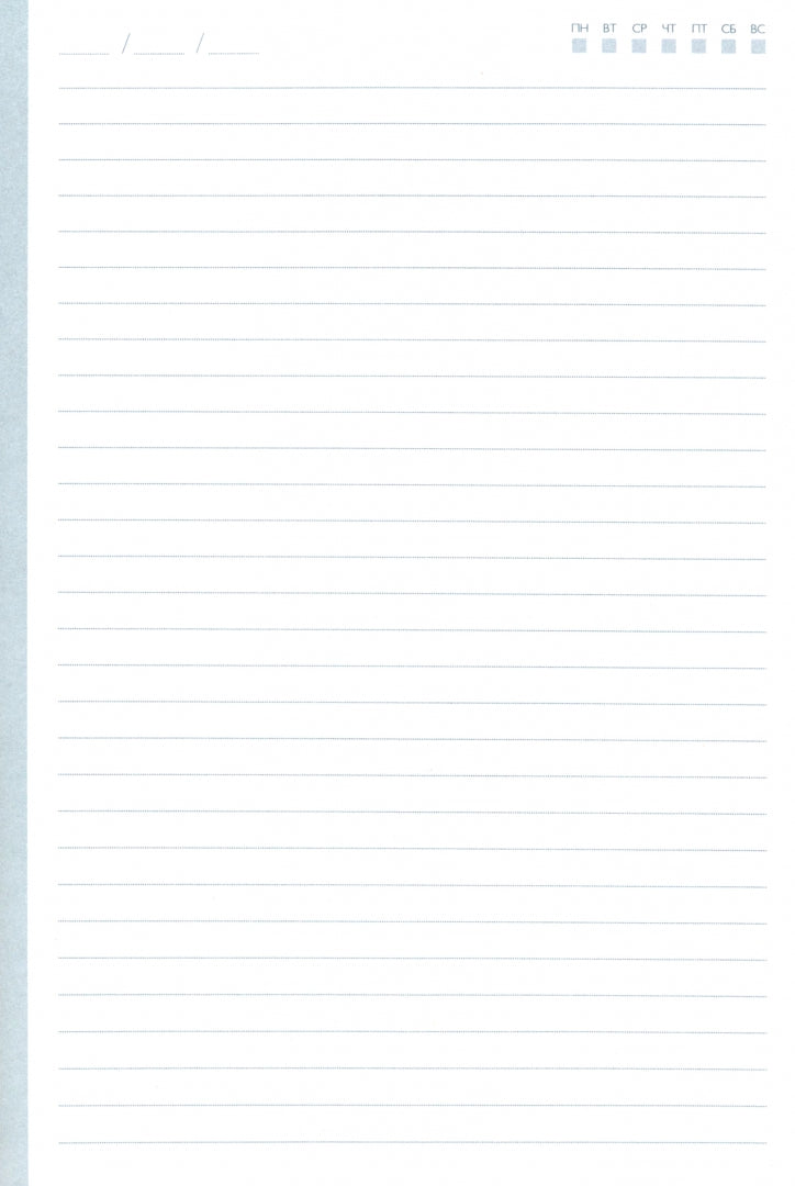 Ежедневник недат.160л,А5,СОФТ-ТАЧ СЕРЕБР,63981