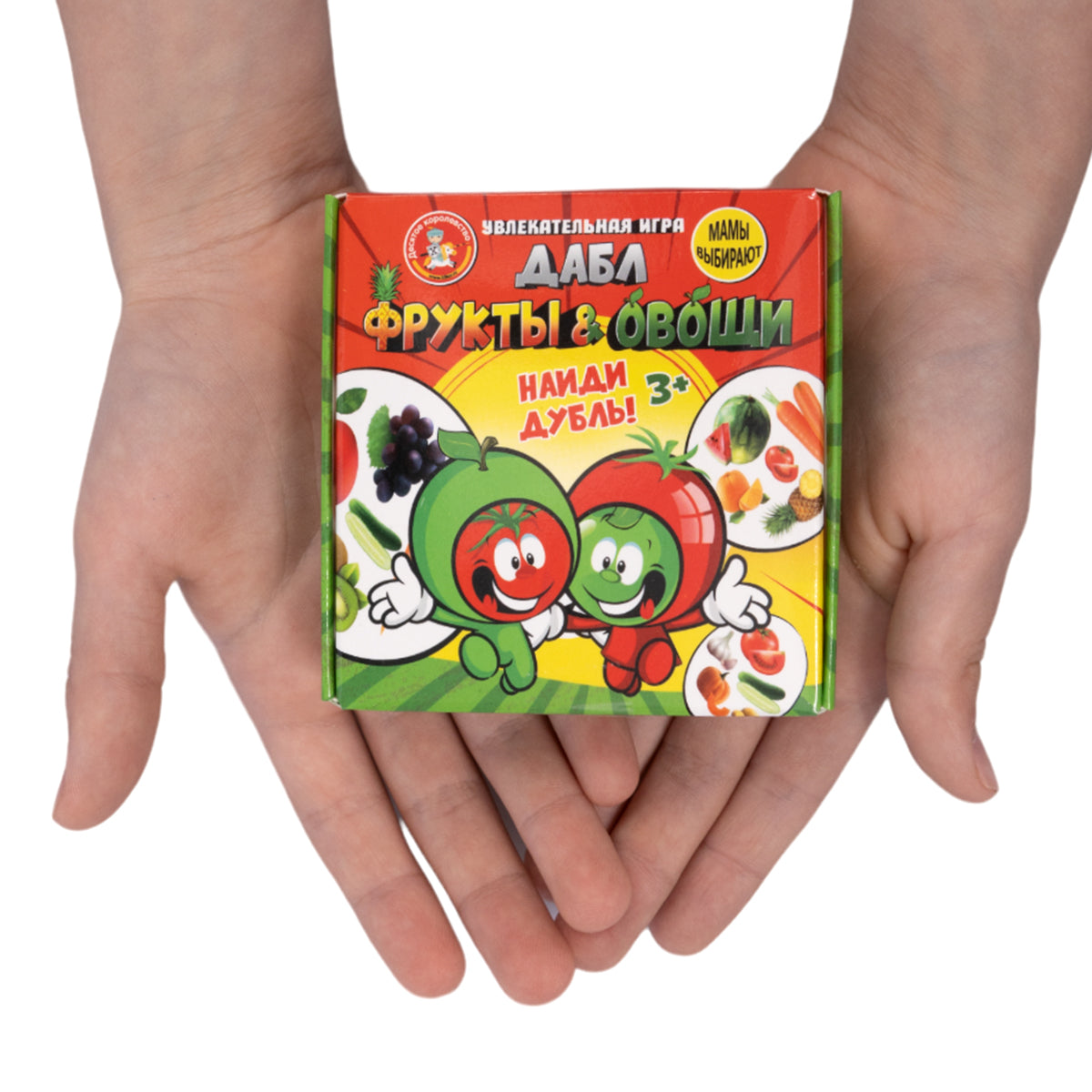 Игра настольная "Дабл. Фрукты и овощи" (20 карточек)