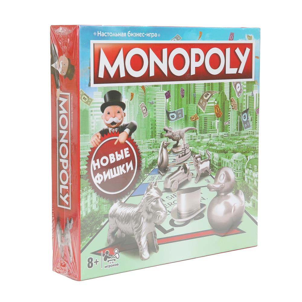 Настольная игра монополия, коробка 26,9*5,1*26,9см - в кор.2*18шт