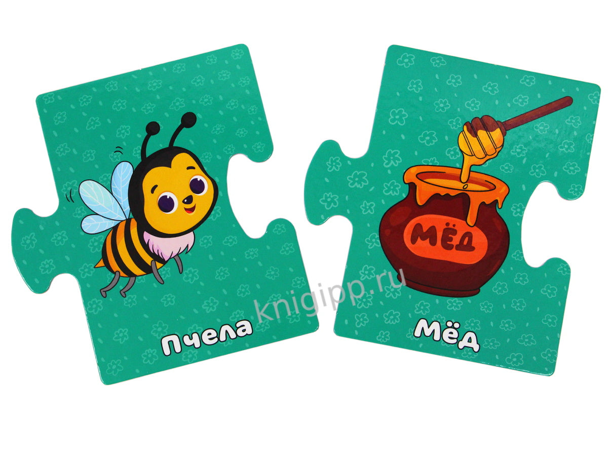 РАЗВИВАЮЩИЕ ПАЗЛЫ. ЖИВОТНЫЕ