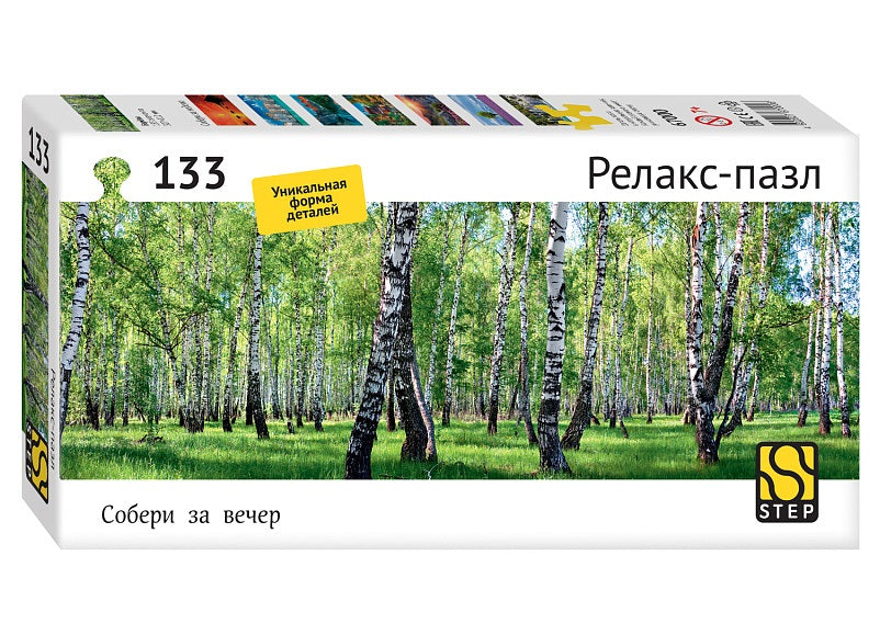 Степ. Пазл 133 арт.67000 "Березы" (Релакс-пазл)