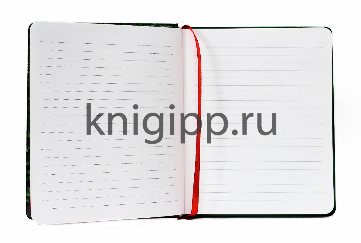 МойАрт. ДНЕВНИК МОЕГО САМОРАЗВИТИЯ