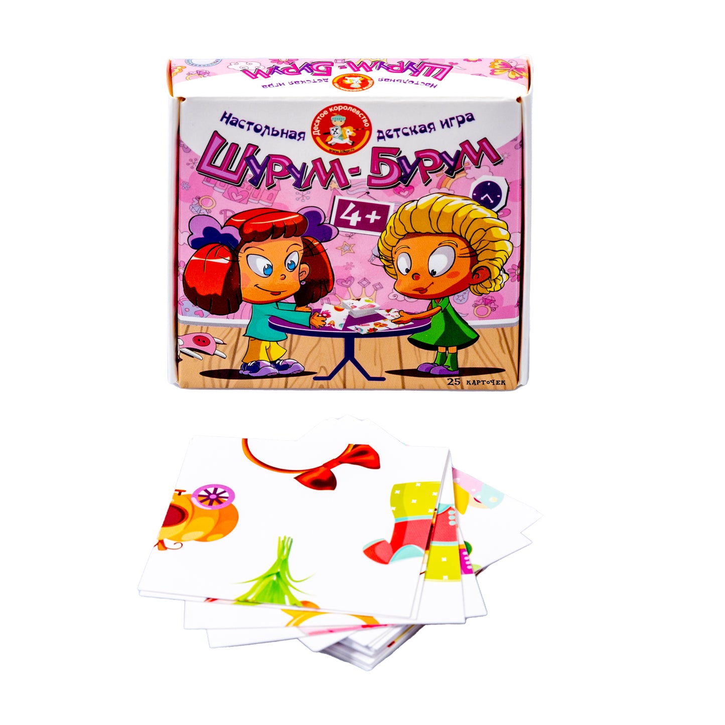 Игра настольная "Шурум-бурум" (для девочек)
