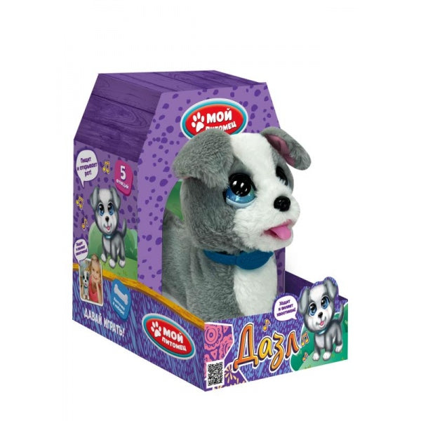 Le parc d'attractions interactif de l'Espagne, de la maison, du restaurant, de l'hôtel de ville, se trouve dans le golfe de Moscou, en cor.48шт