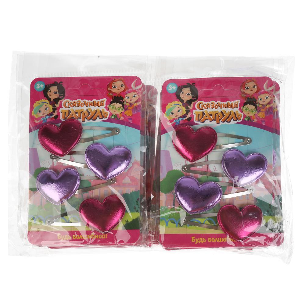 Accessoires pour enfants de la société СКАЗОЧНЫЙ ПАТРУЛЬ заколки сердце, 4 шт МИЛАЯ ЛЕДИ уп-10шт в кор.100уп