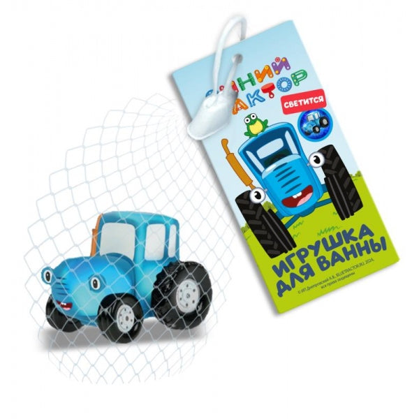 Игрушка пластизоль для ванны Со светом СИНИЙ ТРАКТОР 10 см, 1шт, сетка КАПИТОШКА в кор.50шт