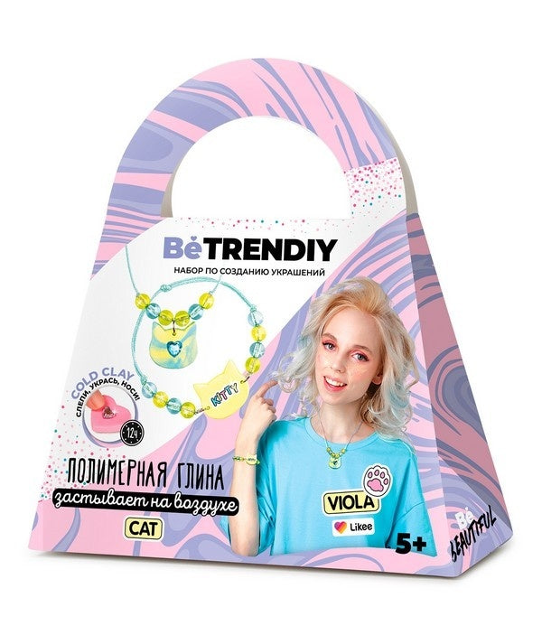 BeTrendiy. Набор по созданию украшений из полимерной глины "Cold Clay. Cat" 5+ арт.B021Y