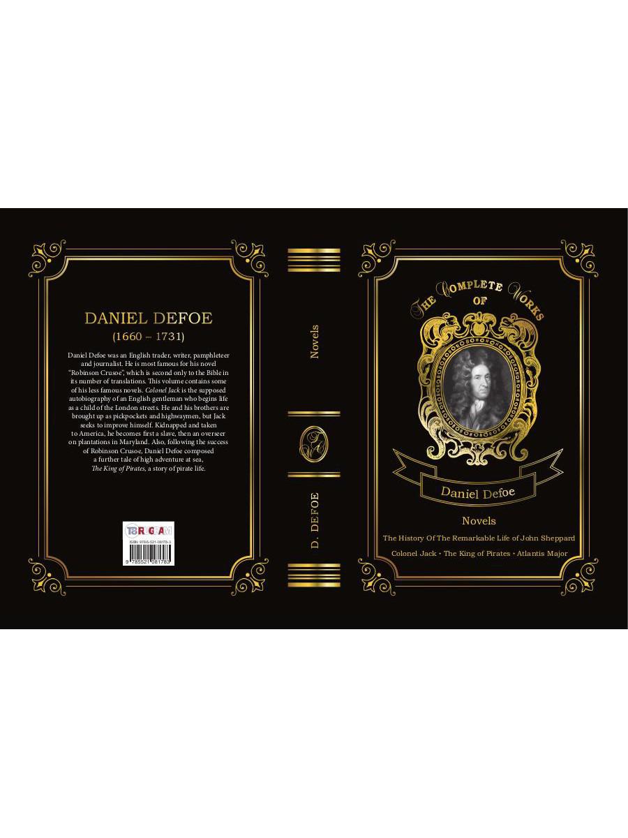 Novels = Рассказы. Т. 5: на англ.яз