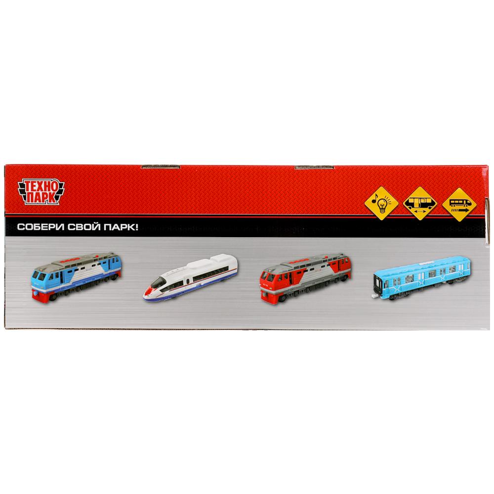 ELTRAINLAST-30PL-BUGY Модель пластик свет-звук СКОРОСТНОЙ ПОЕЗД 32,5 см, двери, 4 кнопки, син, кор. Те