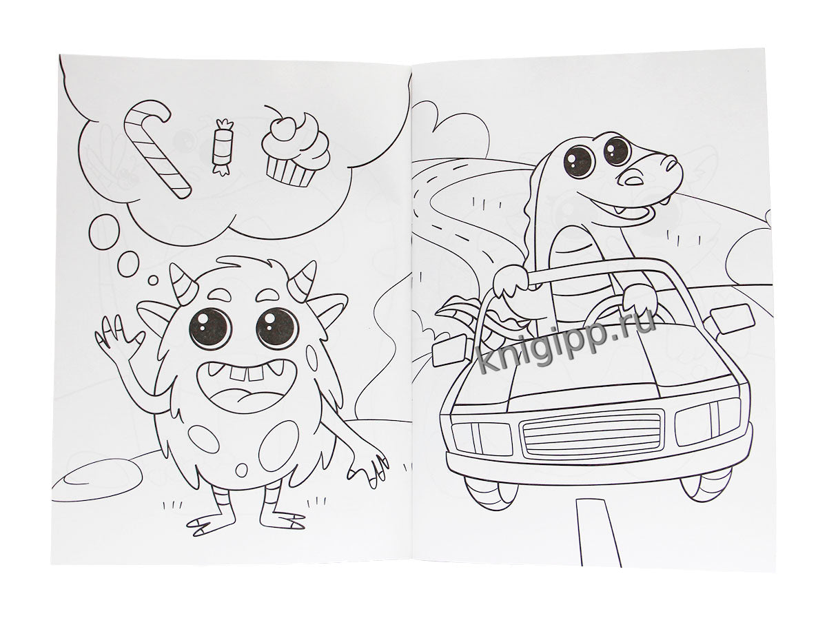 РАСКРАСКА А4 эконом. МОИ ВЕСЁЛЫЕ КАРТИНКИ