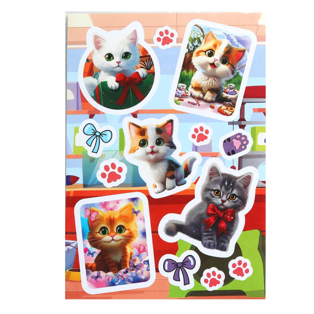 Наклейки бумажные, а5, коты МУЛЬТИ АРТ в кор.500шт