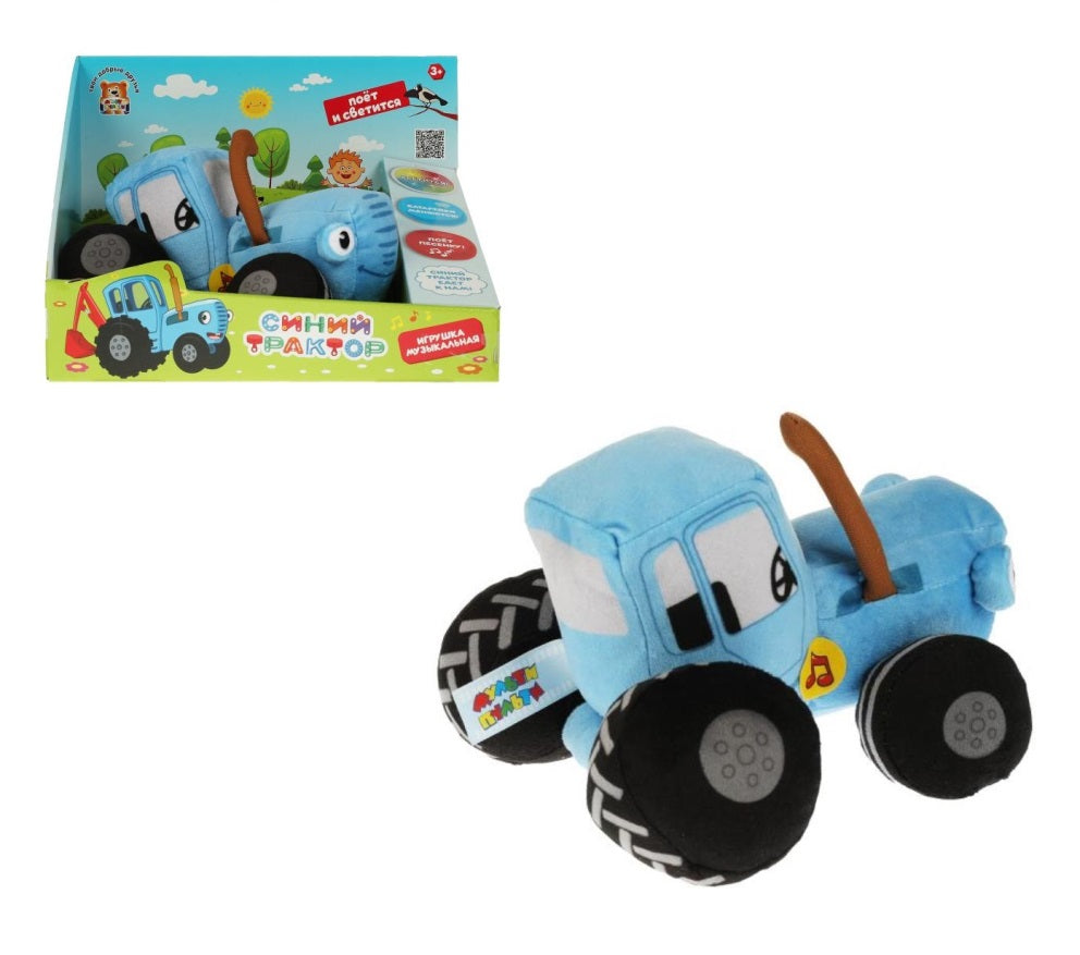 Игрушка мягкая Синий ТРАКТОР 20см, озвучка, свет 1 лампа, в кор. МУЛЬТИ-ПУЛЬТИ в кор.6шт