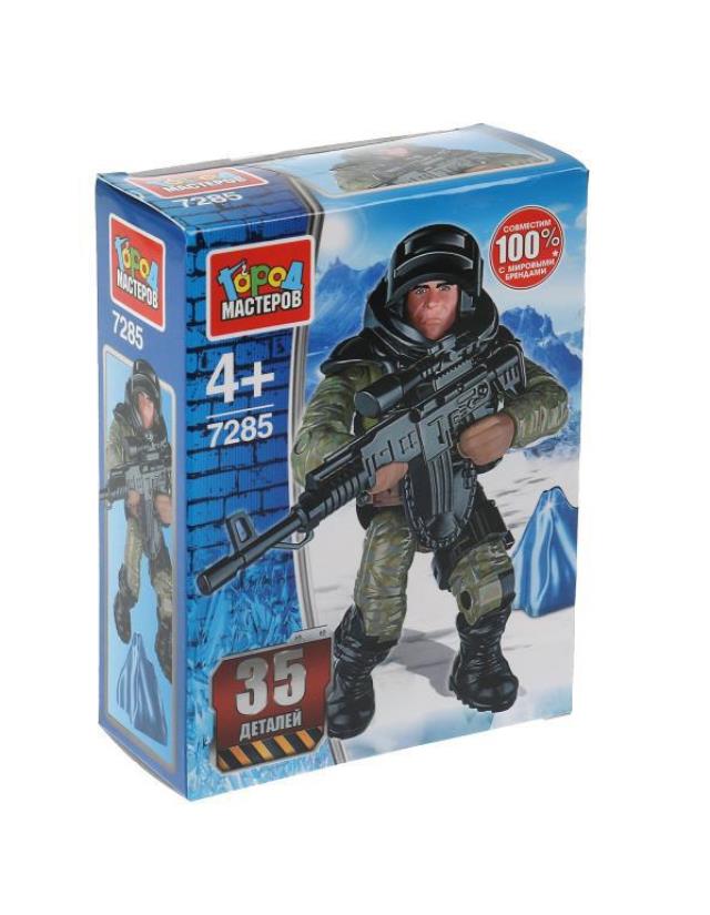 Город мастеров. Конструктор арт.7285-R "Армия: Солдаты" 35 дет.