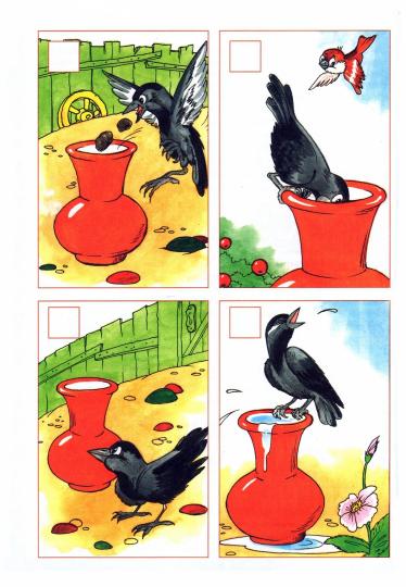 Первые книги по чтению. Тексты с дырками и хвостами. La méthode utilisée. Lisez le format A4 en premier. СУПЕР!