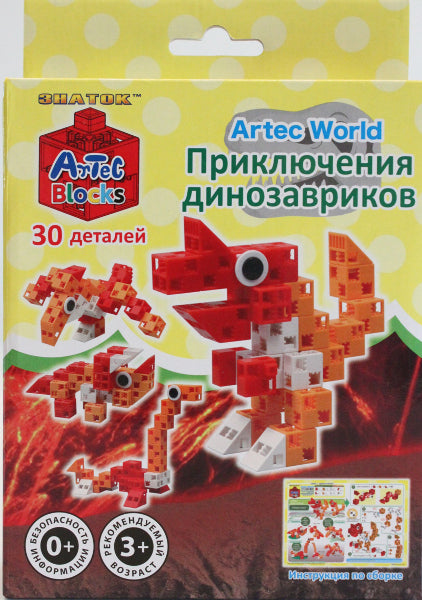 Конструктор ARTEC World "Приключения динозавриков" коробка 30дет.