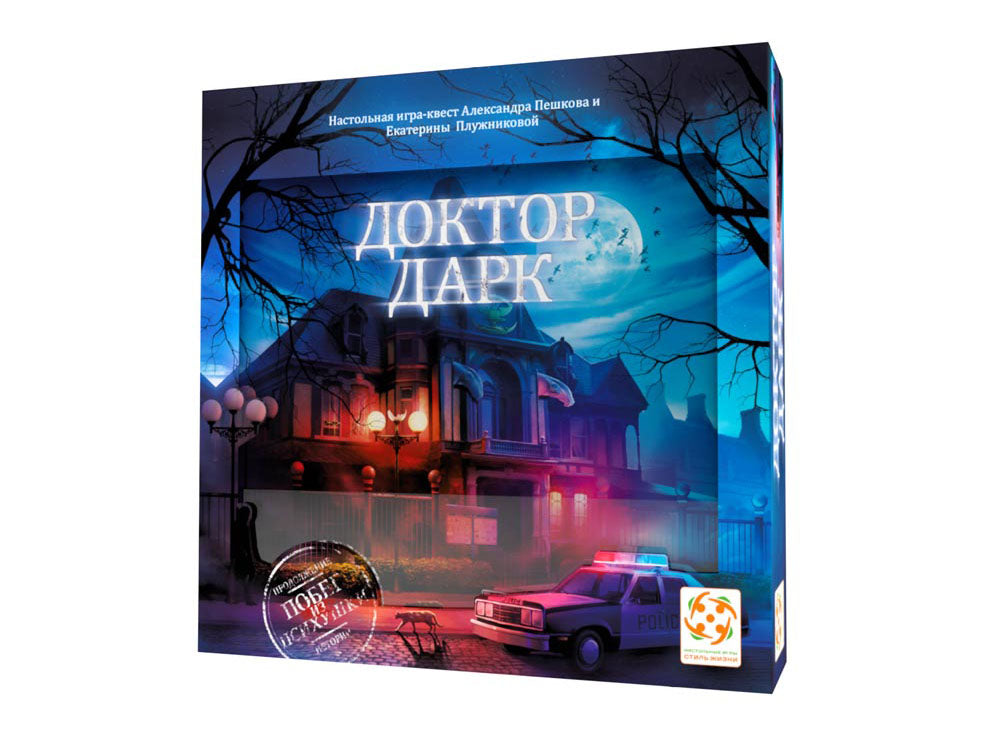 Стиль Жизни.Наст.игра "Доктор Дарк" арт.WG01
