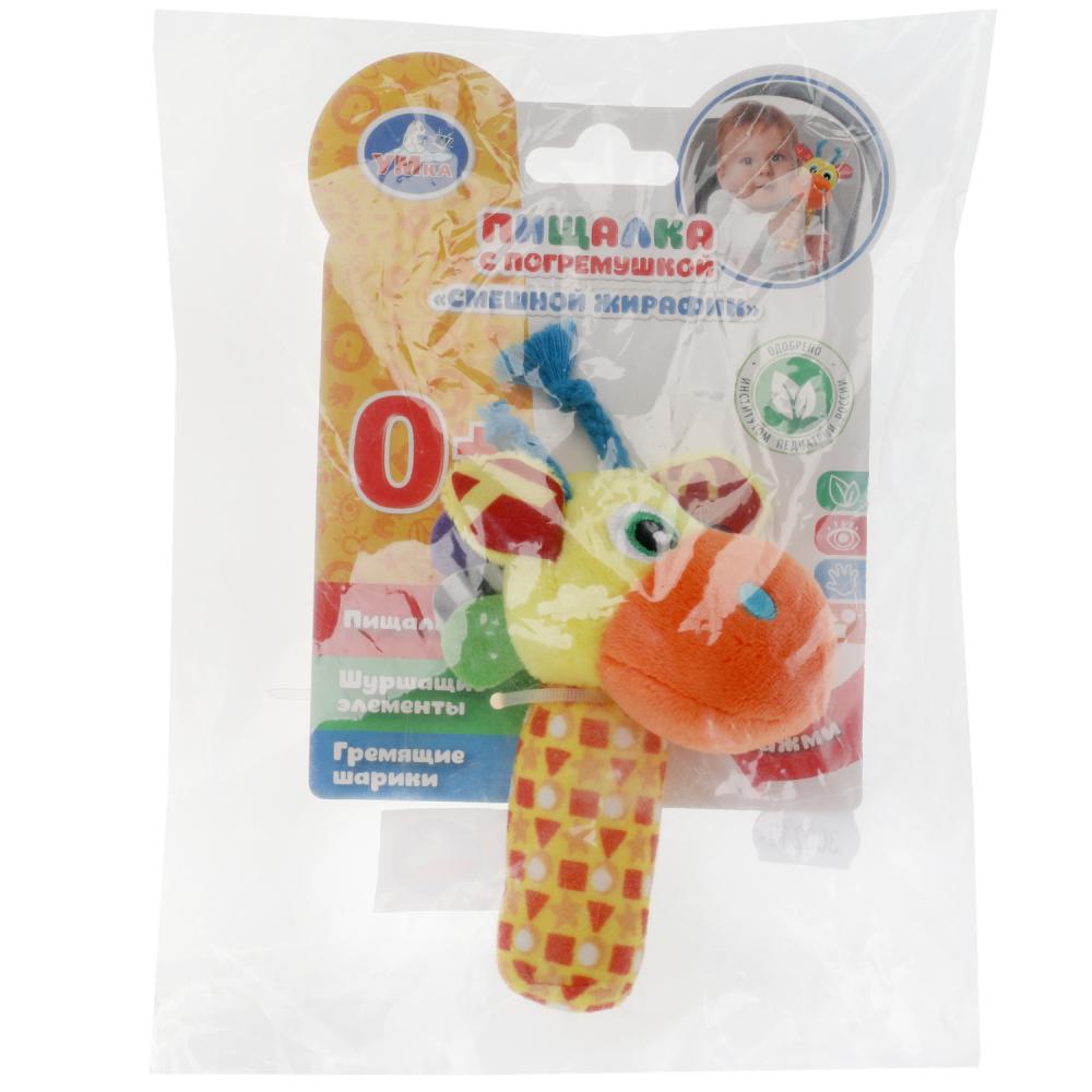 Текстильная игрушка-пищевалка с погремушкой "смешной жирафик" на карте. в пак. Умка в кор.300шт