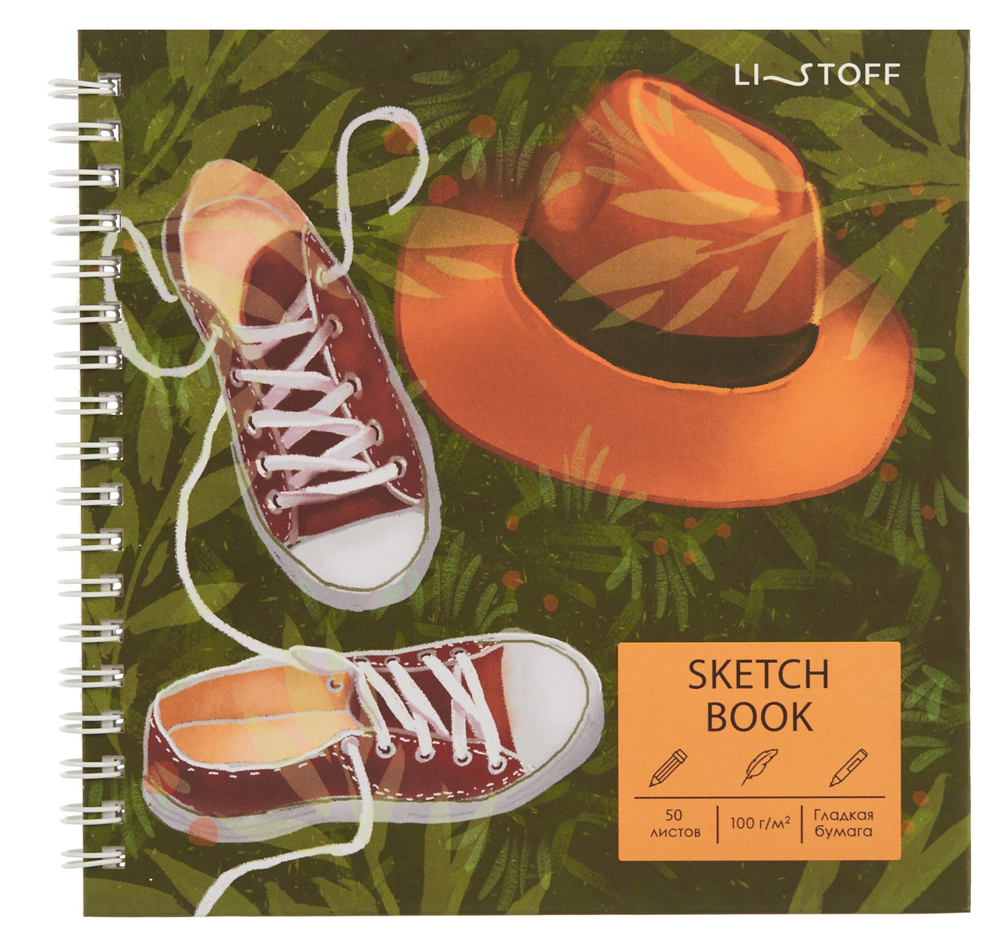 Альбом для рисования 50л,165х165,Лето,ТС505446