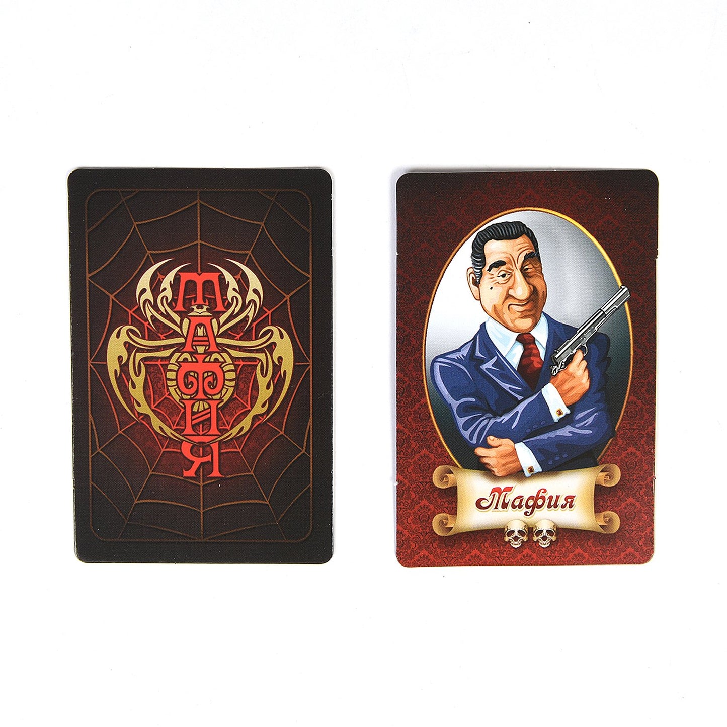 2620 Игра настольная карточная "Мафия" (с масками)