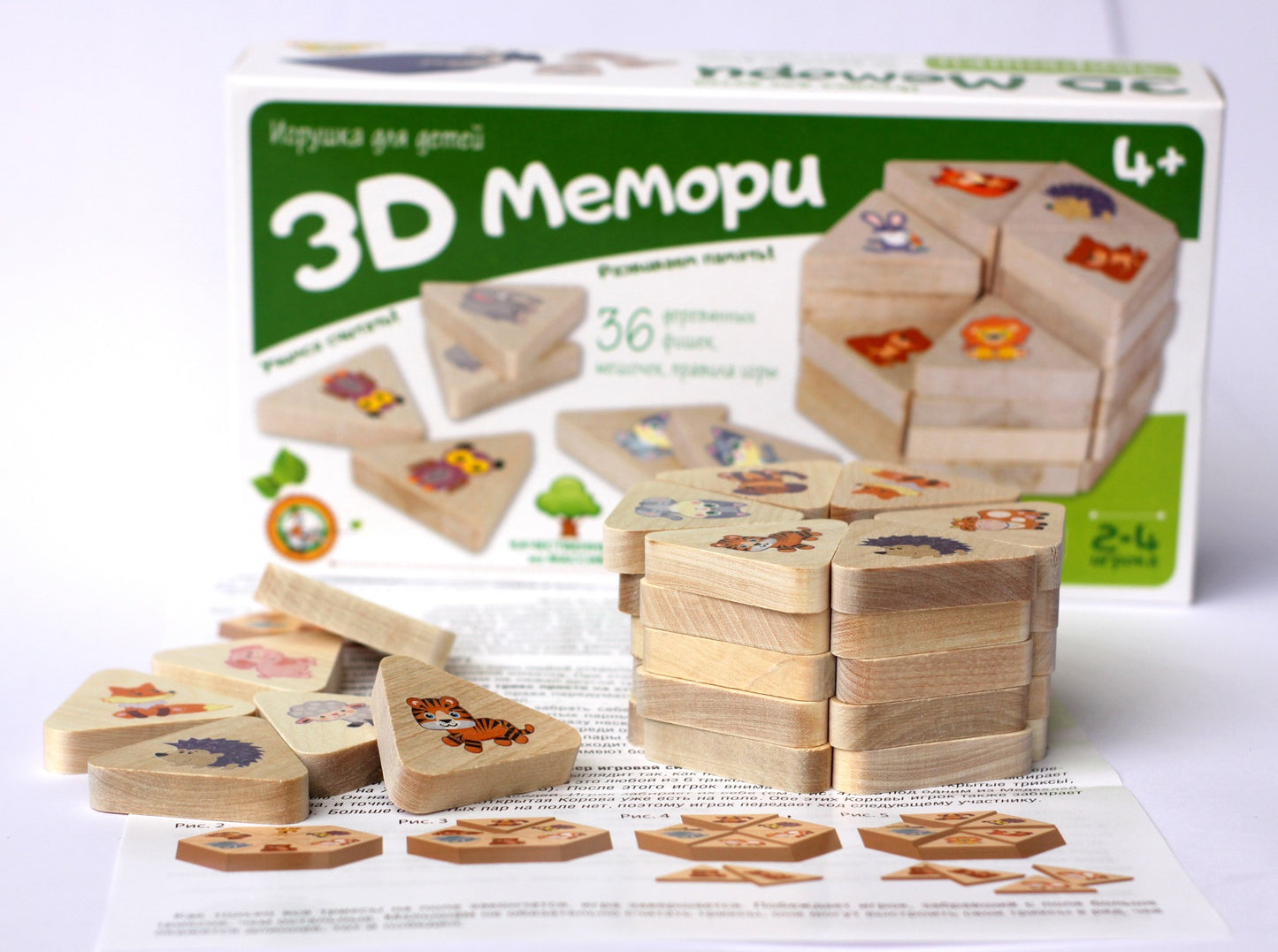 Игра деревянная 3D Мемори "Зверюшки"