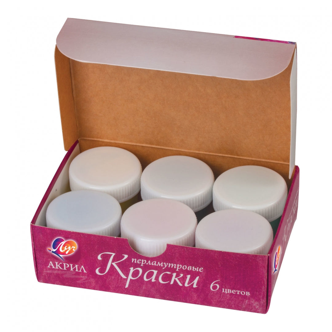 Луч. Краски акриловые "Перламутр" 6 цв. по 15 мл. арт.22С 1411-08 /24*