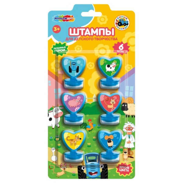 Набор штампиков СИНИЙ ТРАКТОР 6 шт MultiArt