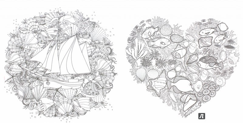 Чудесный мир путешествий