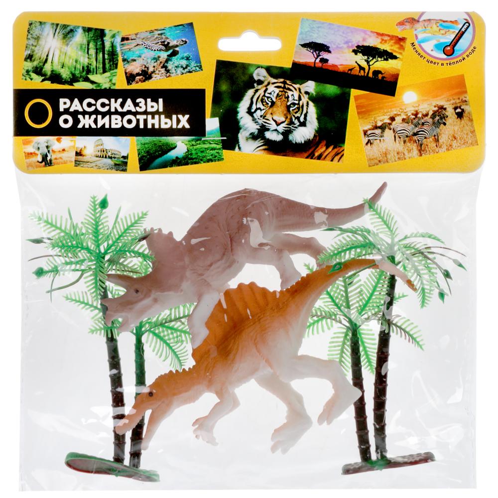 Jeu en plastique pour dinosaures. меняют цвет в воде. пак. с хэдером. ИГРАЕМ ВМЕСТЕ в кор.2*160шт