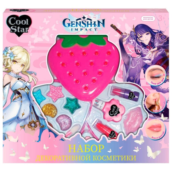 Les produits de beauté du Canada ont un thème pour le/la fille, pour le/la fille, pour la journée, pour le/la fille Cool Star dans la couleur 2*48 pouces