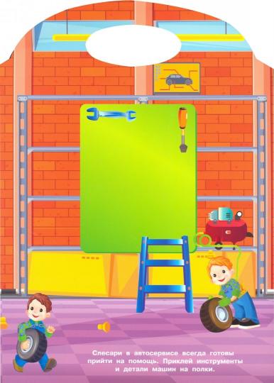 J'ai de nombreuses serviettes. Garçon