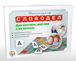 ИГРА НАСТОЛЬНАЯ "СЛОВОДЕЛ ДЛЯ БАБУШЕК, ДЕДУШЕК И ИХ ВНУКОВ" в кор.12шт