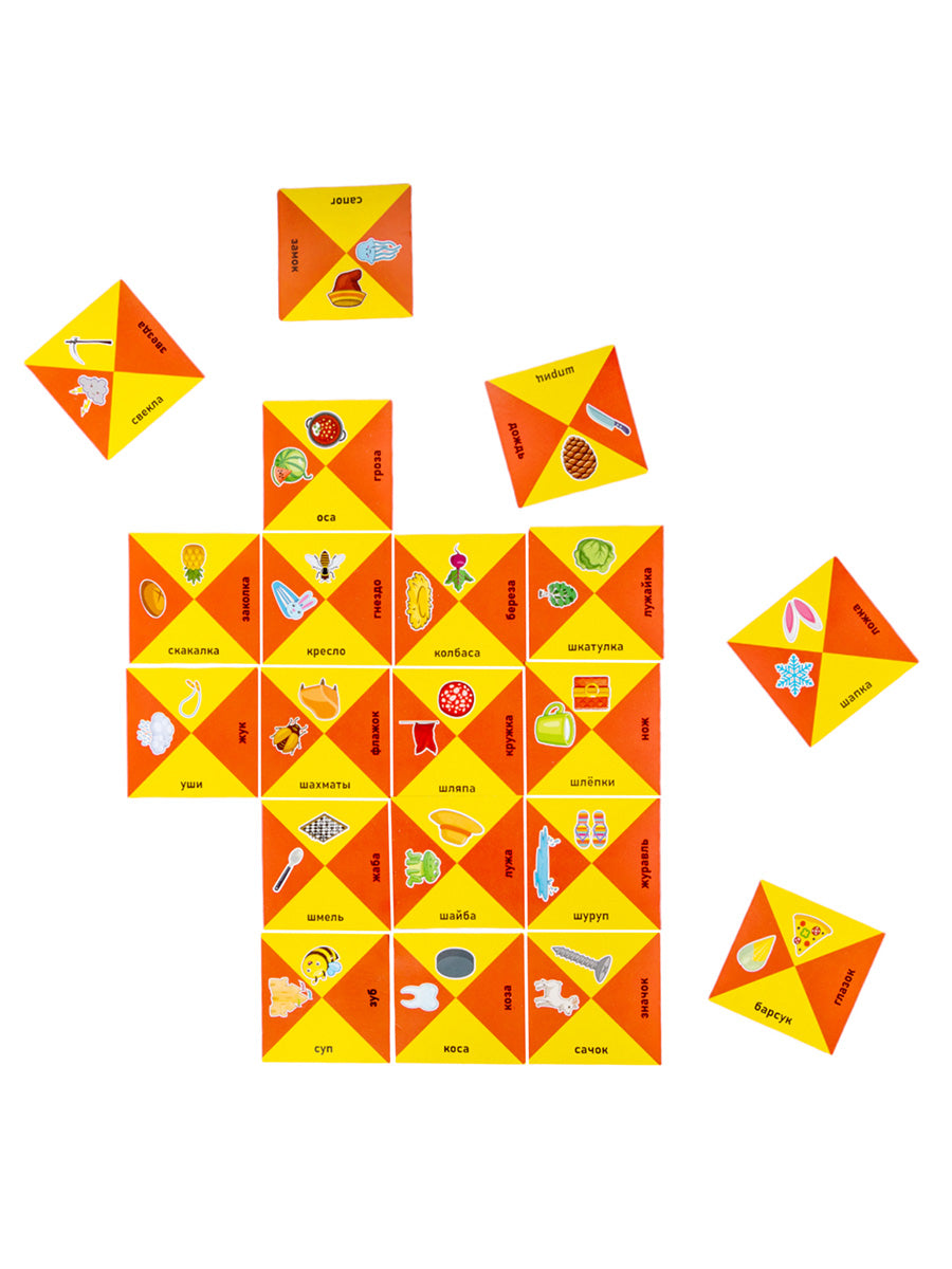 Игра логопедическая настольная "Логопазл. Отработка сложного звука" С, З, Ш, Ж