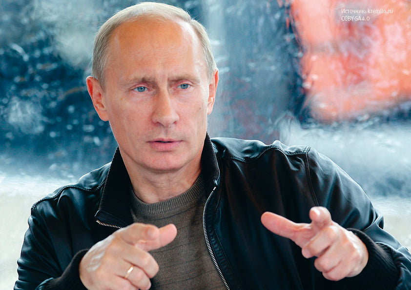 Постер. Президент Путин В.В.. Неформальный портрет. Формат А4.