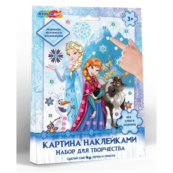 Картина наклейками снежная принцесса MultiArt в кор.100шт