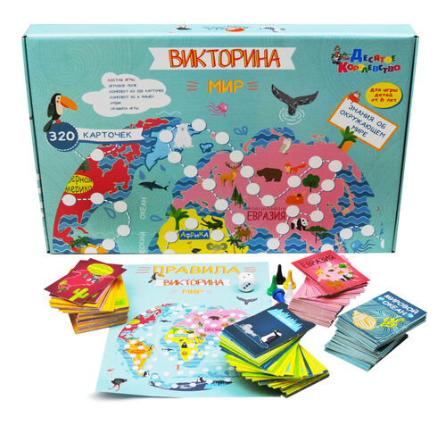Игра настольная. Викторина для всей семьи "Мир"